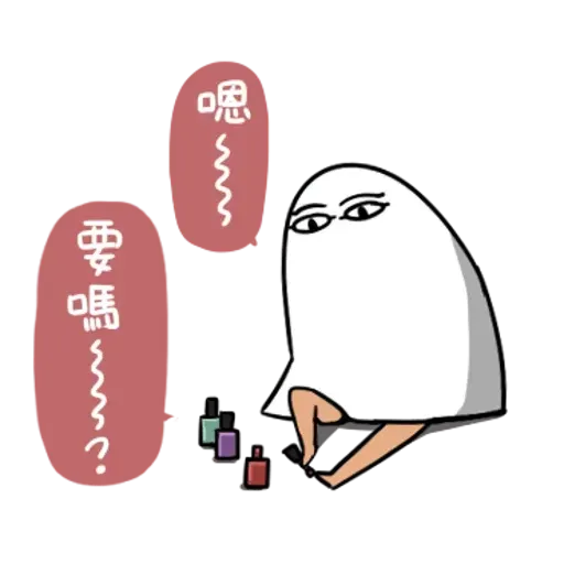 Whit lazy thing 3 - Sticker 20