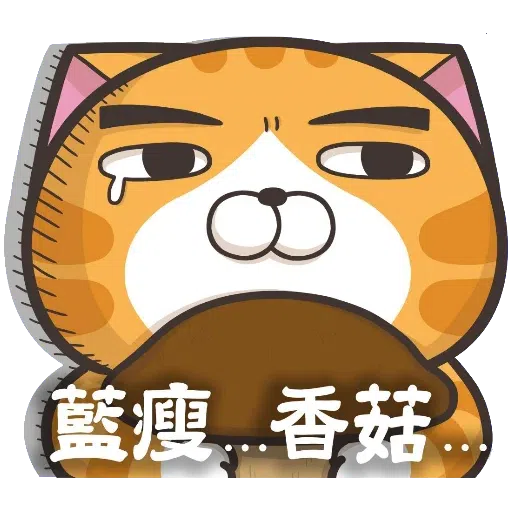 PKCAT - Sticker 13