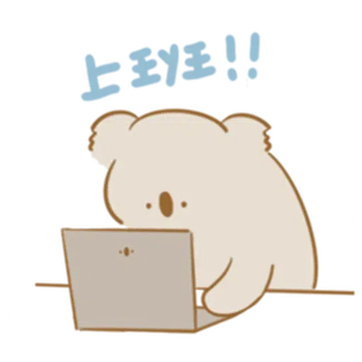 🐨3 - Sticker 27