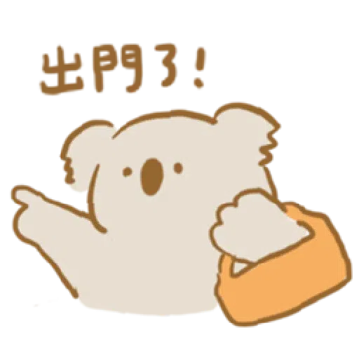 🐨3 - Sticker 11