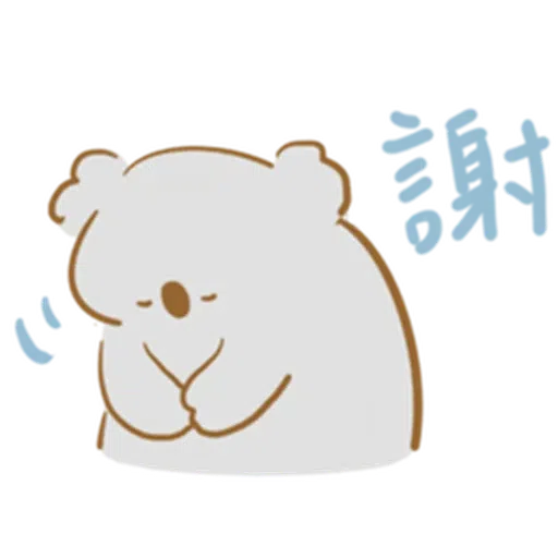 🐨3 - Sticker 26
