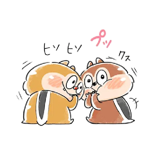 米奇3 - Sticker 14