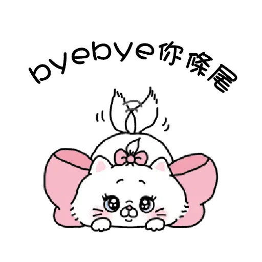 米奇3 - Sticker 29