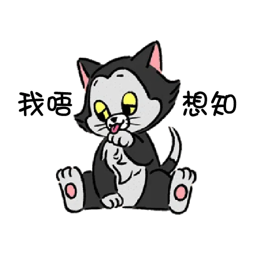 米奇3 - Sticker 17