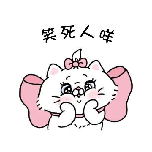 米奇3 - Sticker 21