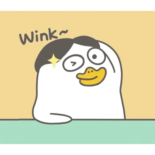 小劉鴨2 - Sticker 13