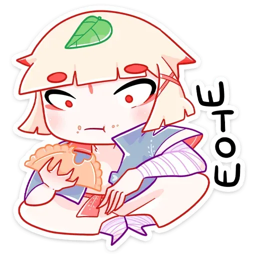 2 part yoka - Sticker 17