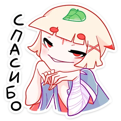 2 part yoka - Sticker 9
