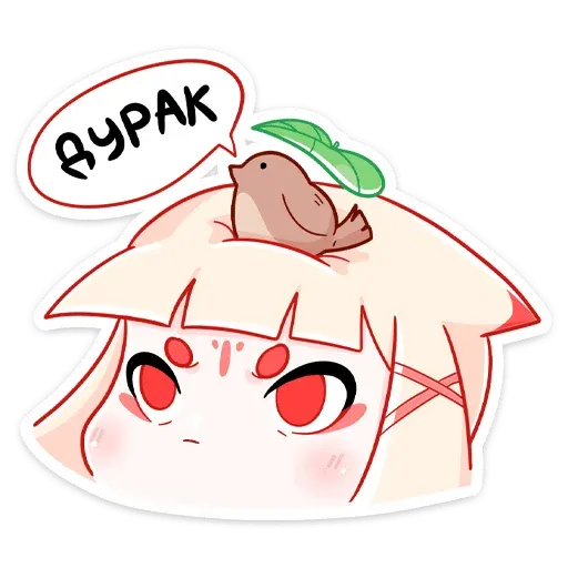 2 part yoka - Sticker 12