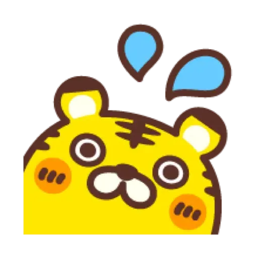 ☆新春開運小虎新年表情貼 2022☆ (CNY) (2) - Sticker 20
