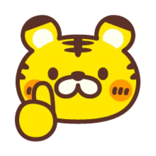 ☆新春開運小虎新年表情貼 2022☆ (CNY) (2) - Sticker 9