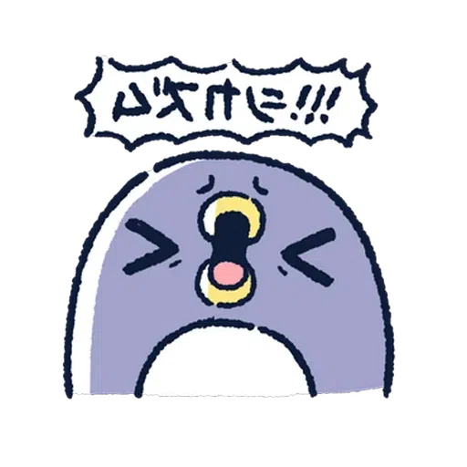 肥企鵝的內心話5 （2） - Sticker 15