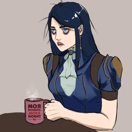 Arcane - Sticker 30