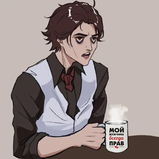 Arcane - Sticker 29