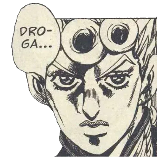 Giogio Giovanna 1 - Sticker 10