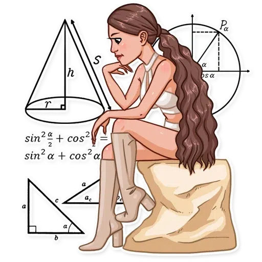 Ariana Grande - Sticker 25