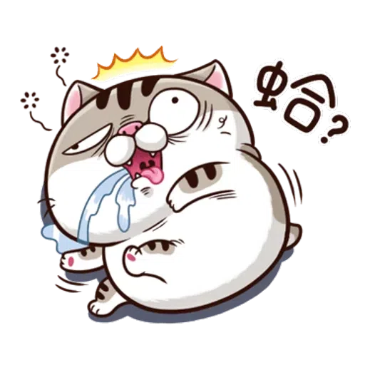 肖阿咪3 - Sticker 22