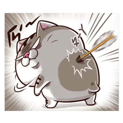 肖阿咪3 - Sticker 30