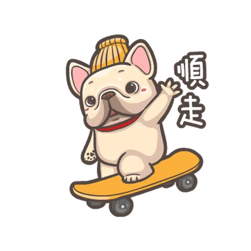 法鬥皮古-台語嘛A通(第14彈) - Sticker 17