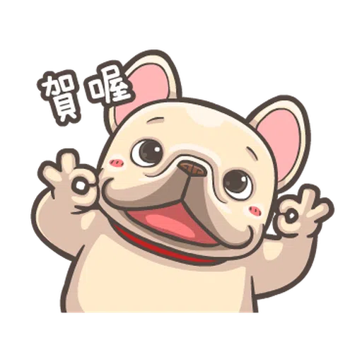 法鬥皮古-台語嘛A通(第14彈) - Sticker 12