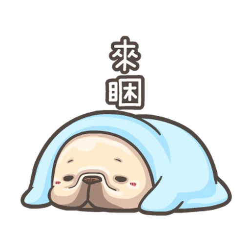 法鬥皮古-台語嘛A通(第14彈) - Sticker 23