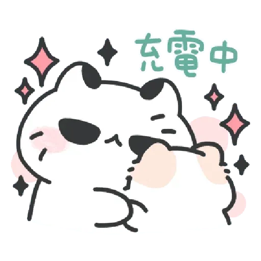 Cats 3 - Sticker 15