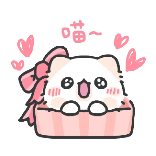 Cats 3 - Sticker 14
