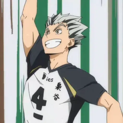 Haikyuu 3 - Sticker 27