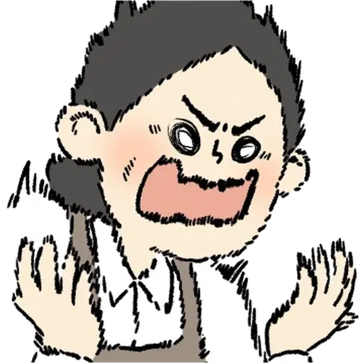 Girl2 - Sticker 19