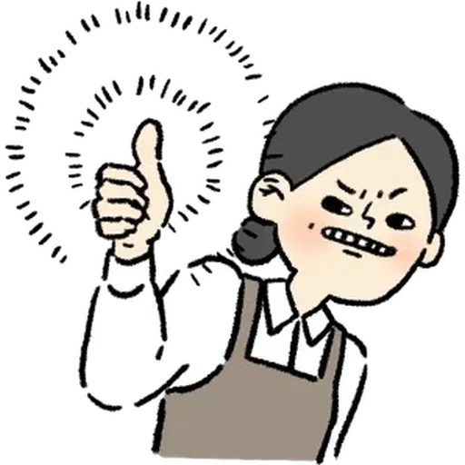 Girl2 - Sticker 14