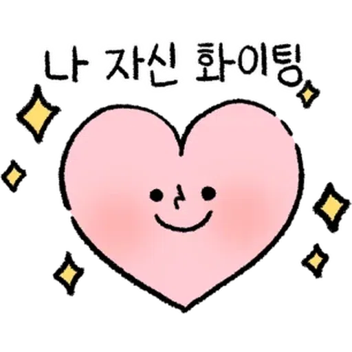 Girl2 - Sticker 9