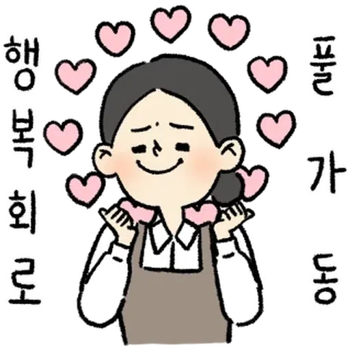 Girl2 - Sticker 24