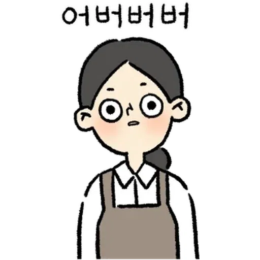 Girl2 - Sticker 17