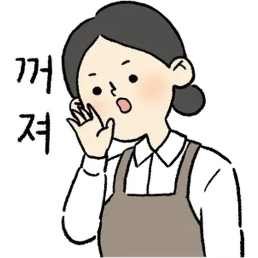 Girl2 - Sticker 13