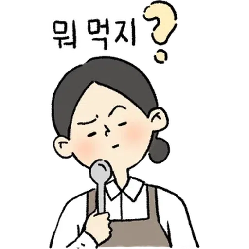Girl2 - Sticker 15