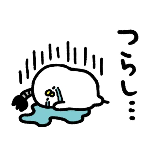 P助 - Sticker 22