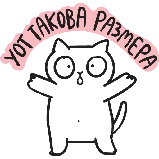 Teleg - Sticker 15