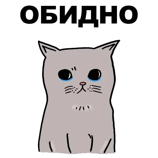 Teleg - Sticker 30