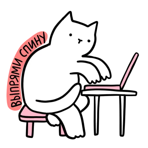 Teleg - Sticker 23