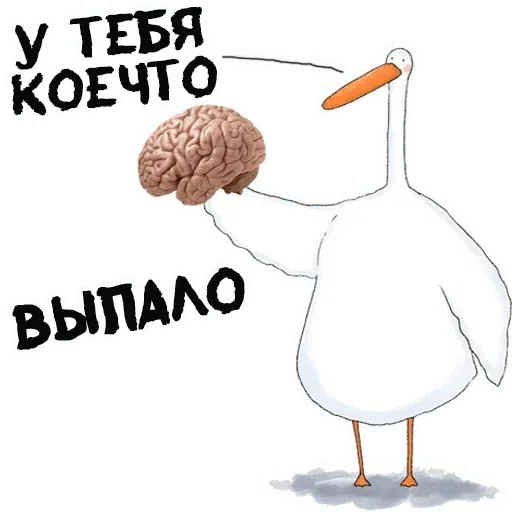 Teleg - Sticker 26
