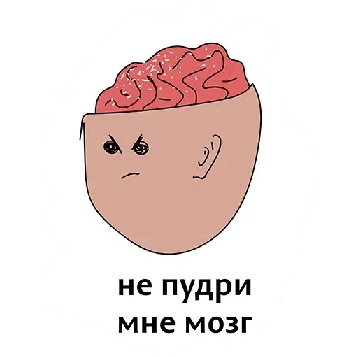 Teleg - Sticker 24