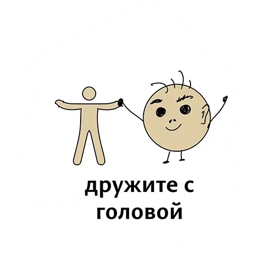 Teleg - Sticker 25