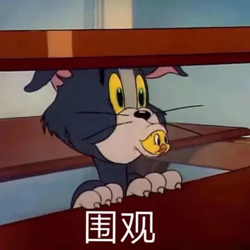 表情包 - Sticker 20