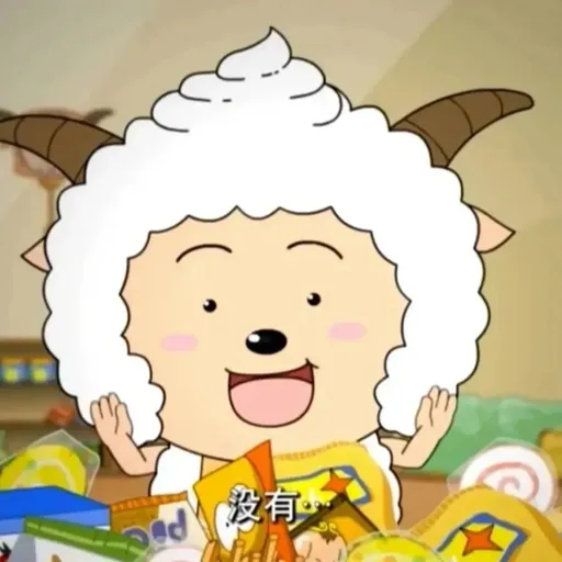 表情包 - Sticker 18