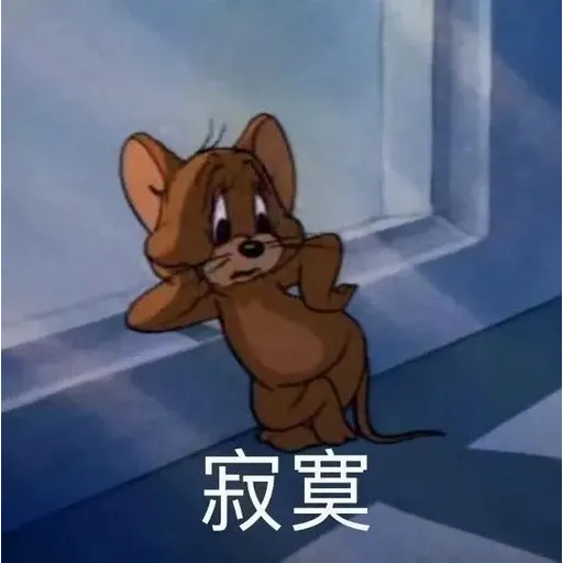 表情包 - Sticker 21