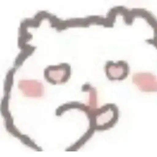 表情包 - Sticker 10