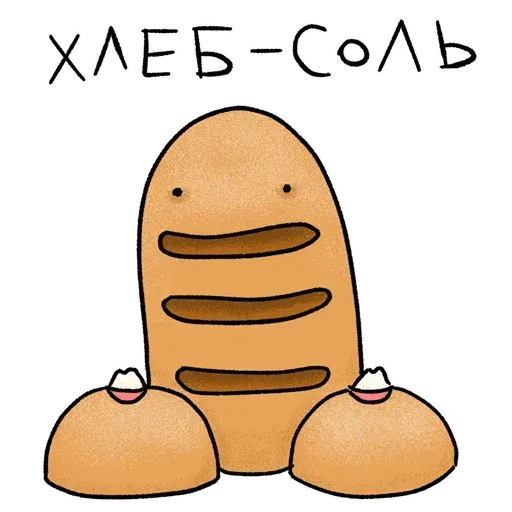 Barra Pan - Sticker 24