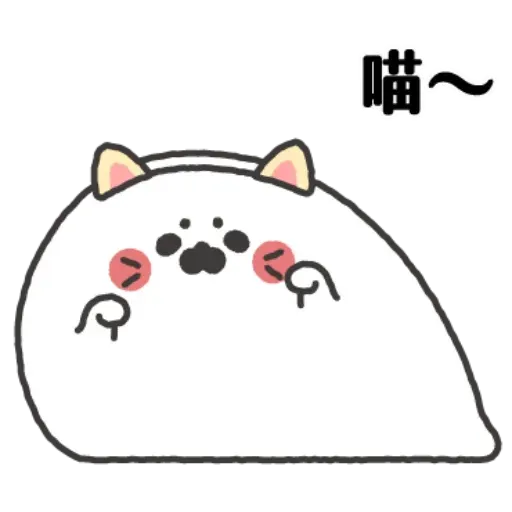 好多豹 - Sticker 30