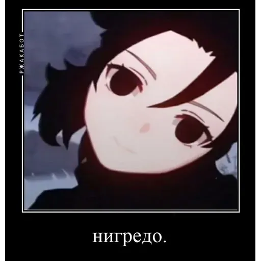 Тар-тар-тарталия - Sticker 11