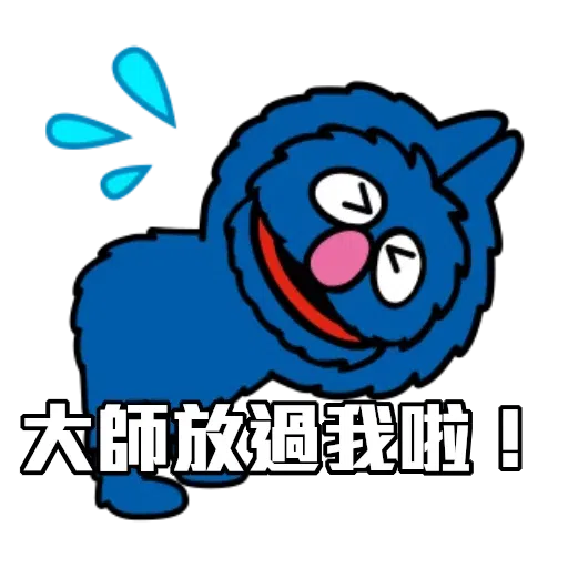Sesame_STOCK2 - Sticker 15